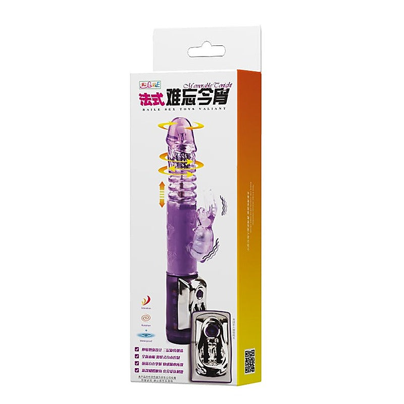 Baile Vibrating Rotating and Thrusting Rabbit Vibrator - Rabbit Vibrators