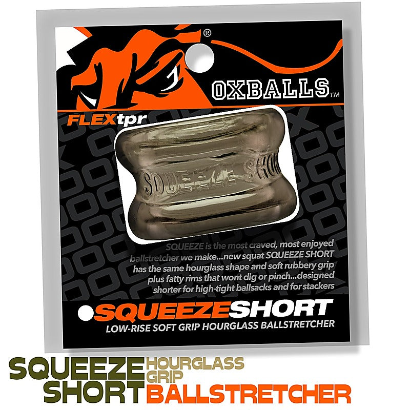 Squeeze Short Hourglass Mens Ball Stretcher by Oxballs - Ball Stretchers and Crushers