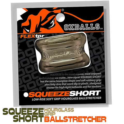 Squeeze Short Hourglass Mens Ball Stretcher by Oxballs - Ball Stretchers and Crushers