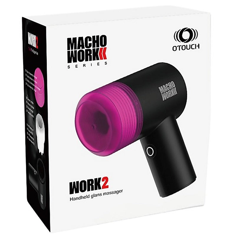 MACHO WORK 2 Multi Function Glans Massager by Shots Toys - Penis Pumps And Stretchers