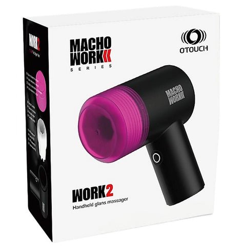 MACHO WORK 2 Multi Function Glans Massager by Shots Toys - Penis Pumps And Stretchers