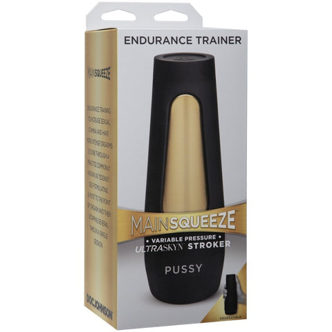 Endurance Trainer Ultraskyn Stroker Vanilla by Doc Johnson - Masturbators and Strokers
