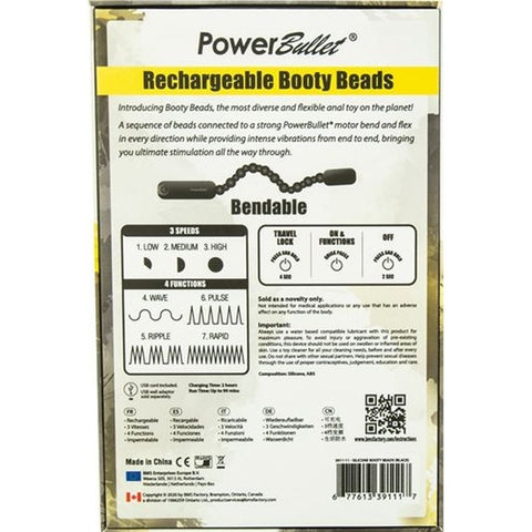 Rechargeable Booty Beads by BMS Factory - Anal Beads and Balls