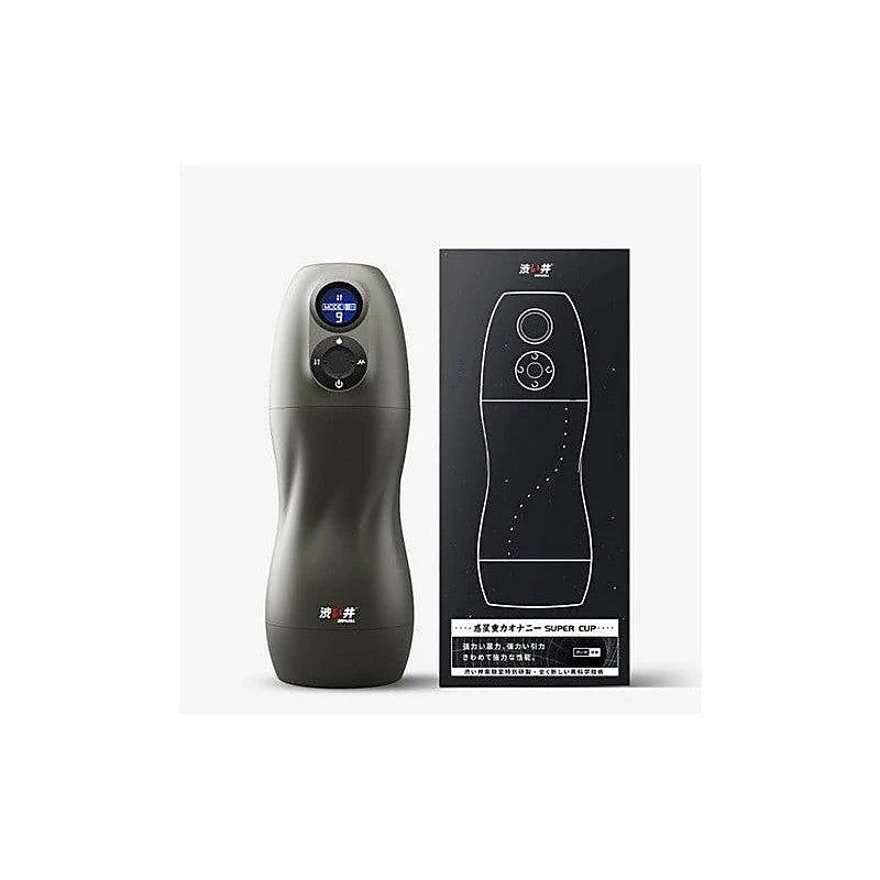 Atom Electronic Men's Masturbator by Drywell - Masturbators and Strokers