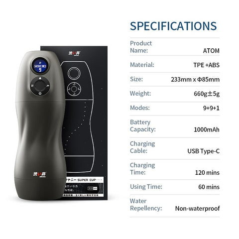 Atom Auto Thrusting, Heating, Vibrating Masturbator - Masturbators and Strokers