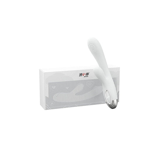 Pada Rabbit and G-Spot Pulsing Vibrator by Drywell - Rabbit Vibrators