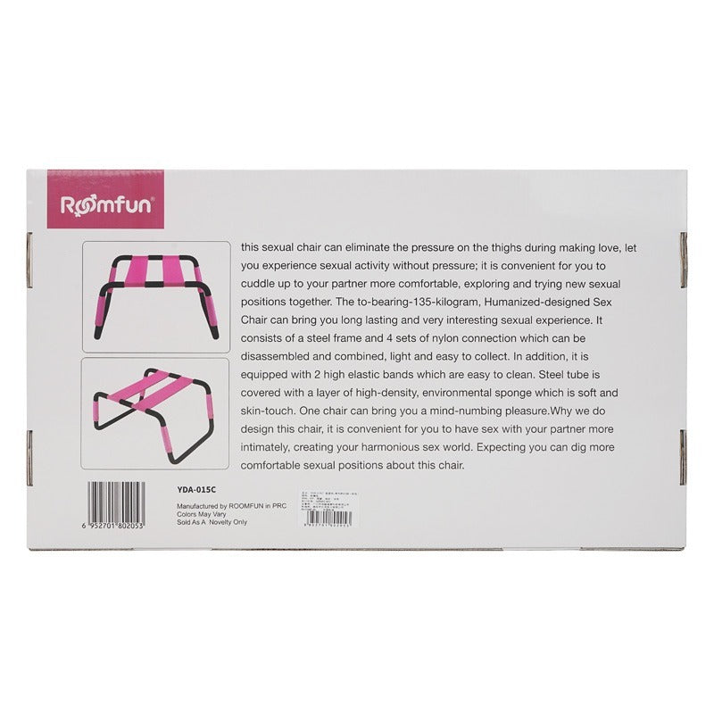 Sex Chair Adjustable Height PU Seat Sex Furniture - Sex Furniture
