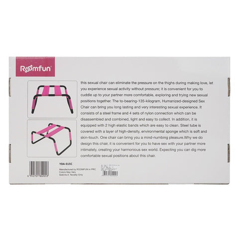 Sex Chair Adjustable Height PU Seat Sex Furniture - Sex Furniture