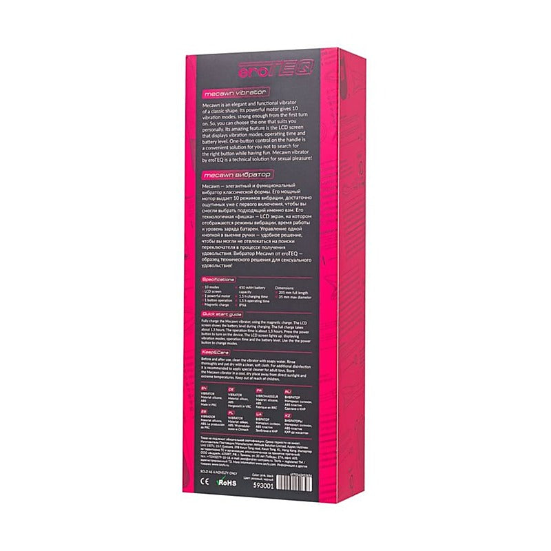 Mecawn Slimline G-Spot Vibrator by eroTEQ - G-Spot Vibrators