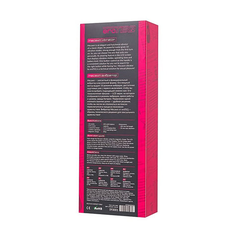 Mecawn Slimline G-Spot Vibrator by eroTEQ - G-Spot Vibrators