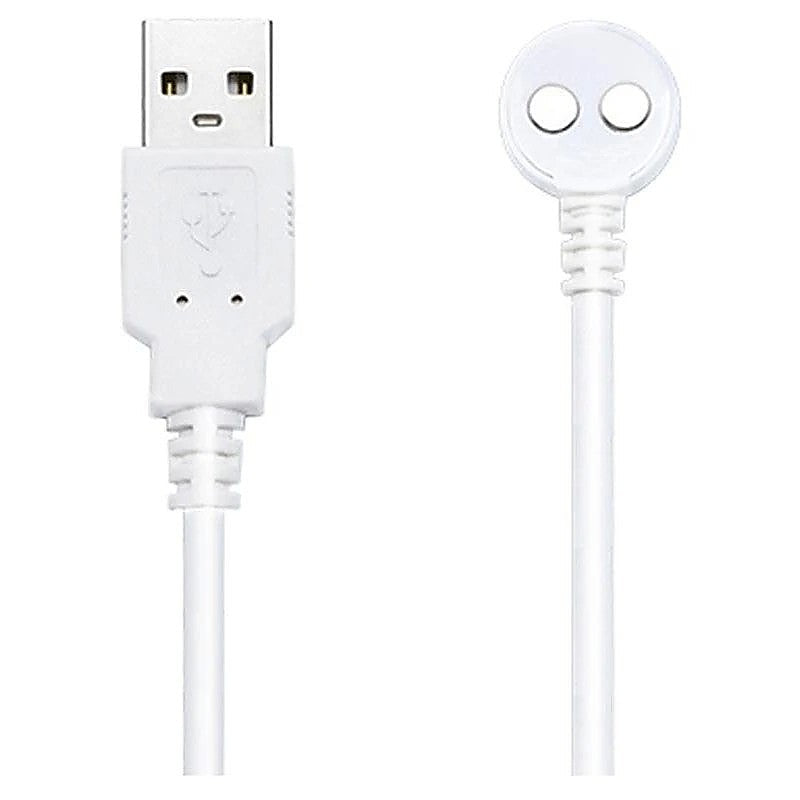 Premium Lovense Charging Cable by Lovense - Vibrator Accessories