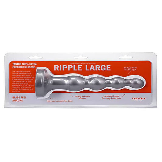 Tantus Ripple Large Silicone Classic Anal Beads