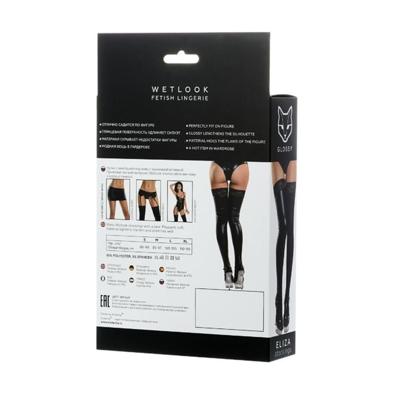 Glossy Wetlook Leg Stockings with Lace Insert Eliza - Her Fetish