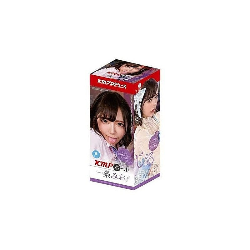 KMP Hall Mio Ichijo Real Hole Masturbator by Yuira - Masturbators and Strokers