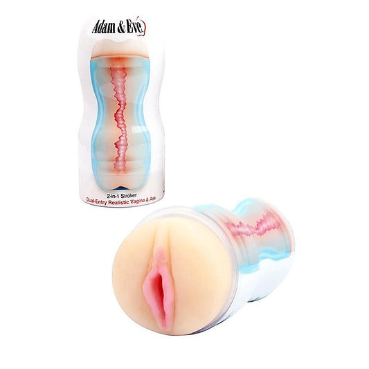 Blissful Exploration - Adam & Eve's Pleasure Enhancer - Realistic Butts And Vaginas
