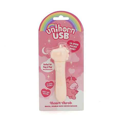 Premium Heart Throb Vibrating Bullet by Unihorn - Bullet Vibrators