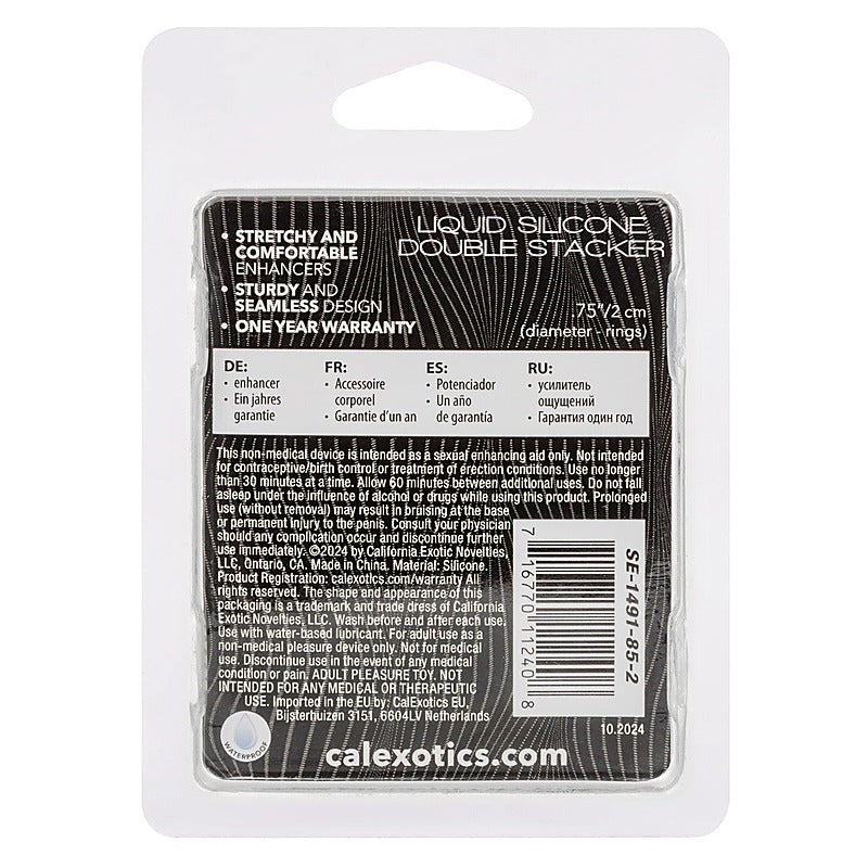 Alpha Liquid Silicone Double Stacker Cock Ring - Cock Ring Sets