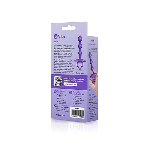 B-Vibe Butties ZIP Silicone Anal Beads - Anal Beads and Balls