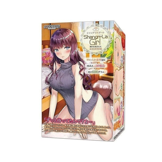 Exe and King MACCOS Shangri-La Girl Onahole - Masturbators and Strokers