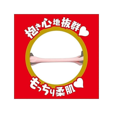 Japanese Real Hole Rara Anzai Stroker by Exe and King - Masturbators and Strokers