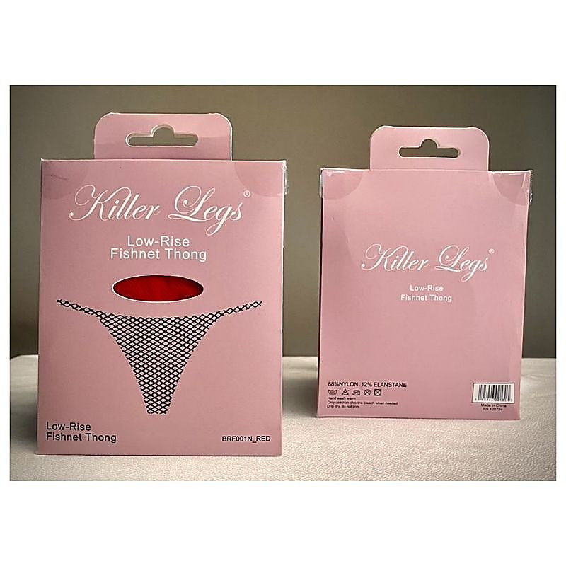 Premium Mesh Net G-String Lingerie by Yelete - G-Strings, Panties and Shorts