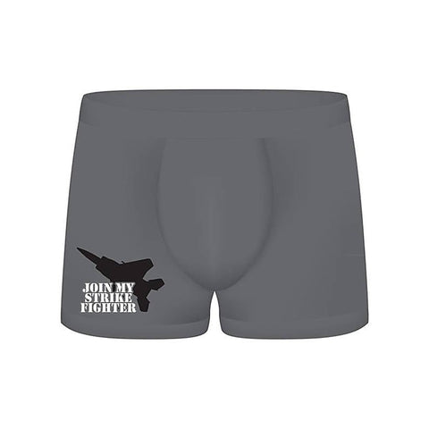 S-Line Funny Boxers Join My Strike Fighter