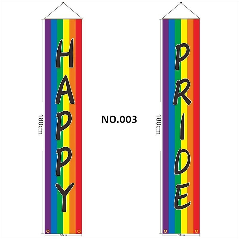 Premium Gay Pride Door Banner by BDStyle - Party Gifts and Novelties