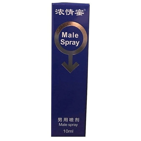 Premium Male Delay Spray 10ml by BDStyle - Delay and Excite Sprays