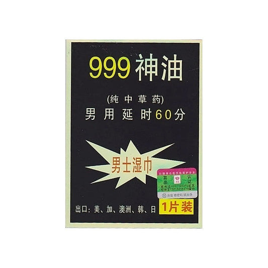 999 Delay Wipes Per Unit - Delay and Excite Sprays