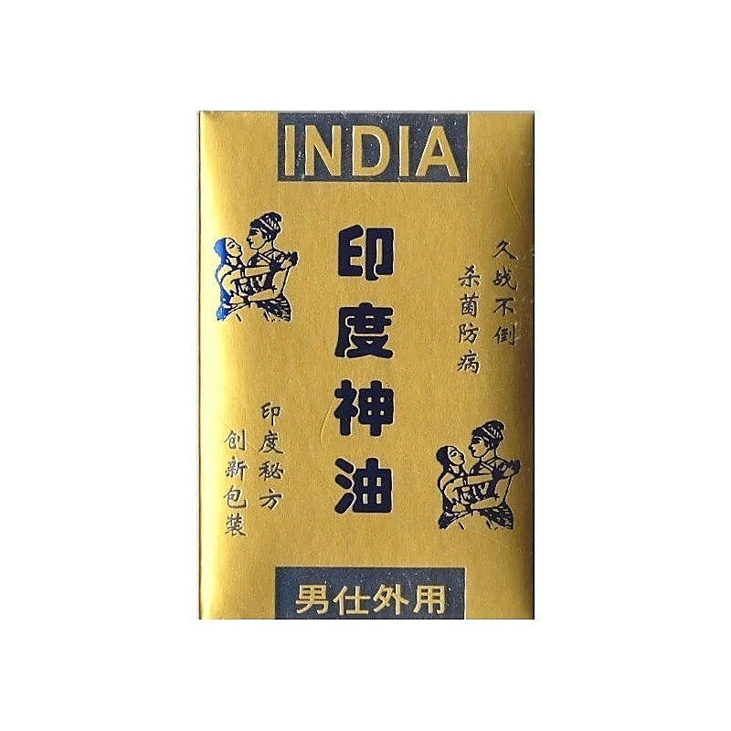 Premium Indian Oil Delay Wipes by BDStyle - Delay and Excite Sprays