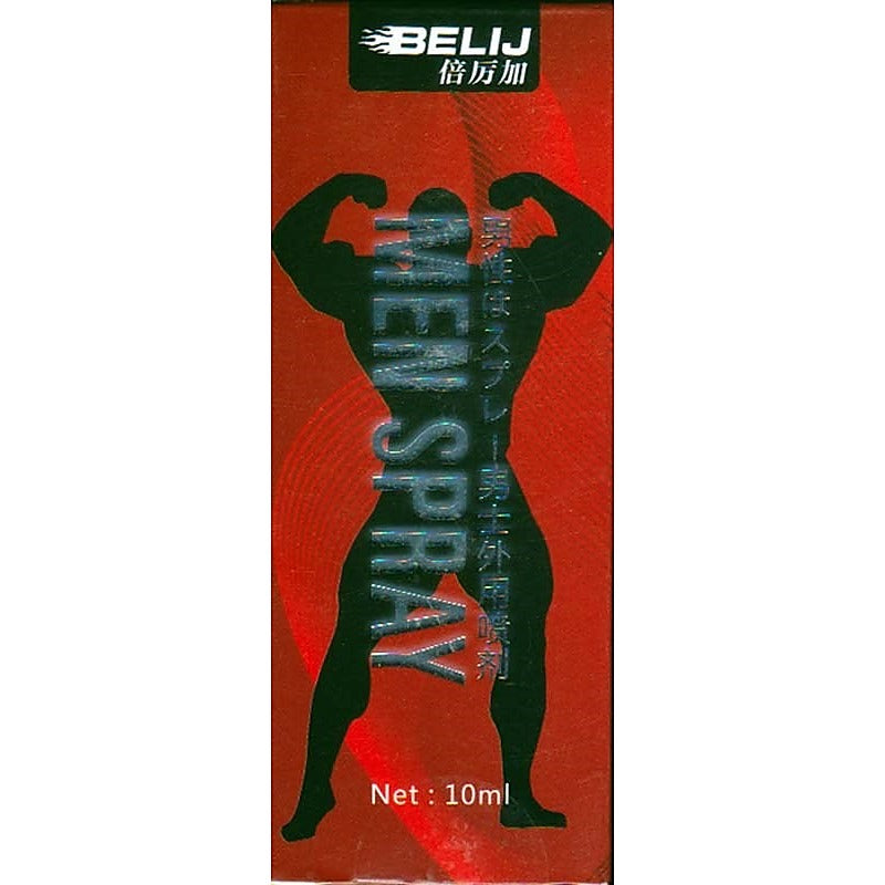 Belij Male Delay Spray by BDStyle - Delay and Excite Sprays