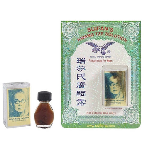 Suifan Kwang Tze Solution
