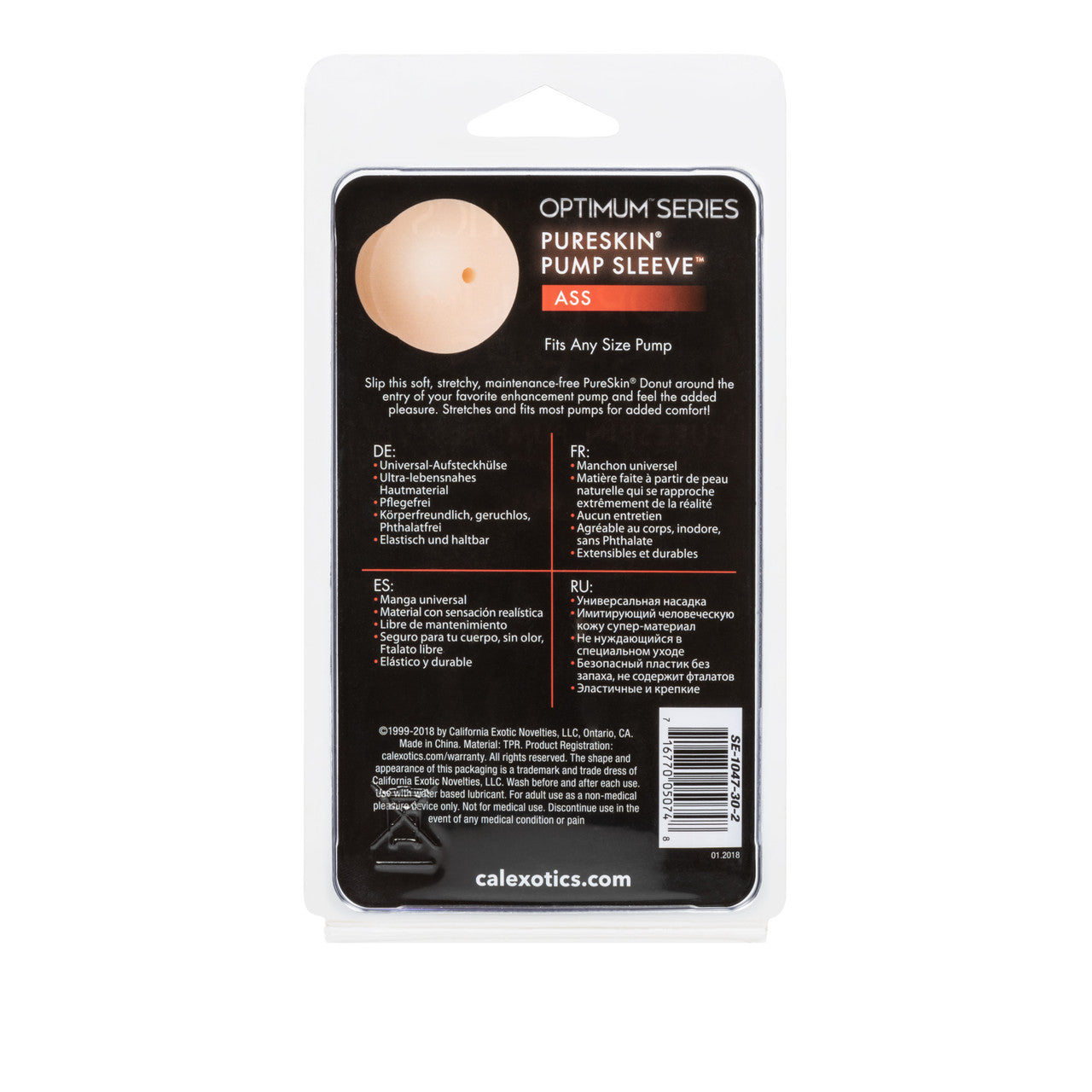 CalExotics Optimum Series Pure Skin Pump Sleeve Ass Pumps, Extenders and Sleeves