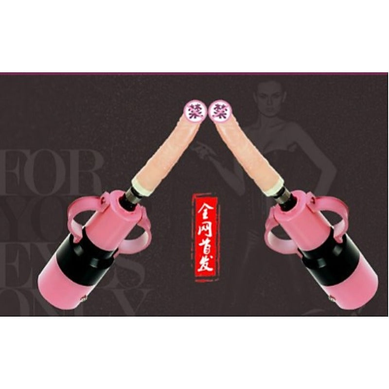 Premium Hand Held Sex Machine by BDStyle - Sex Machines