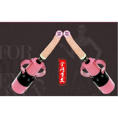 Premium Hand Held Sex Machine by BDStyle - Sex Machines