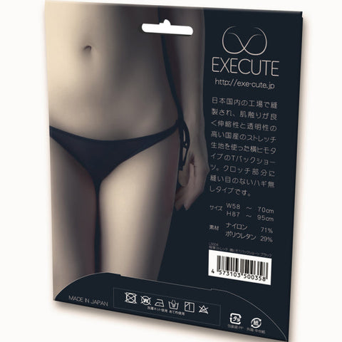 EXECUTE Seamless T-back Panties - Elevated Comfort and Style - G-Strings, Panties and Shorts