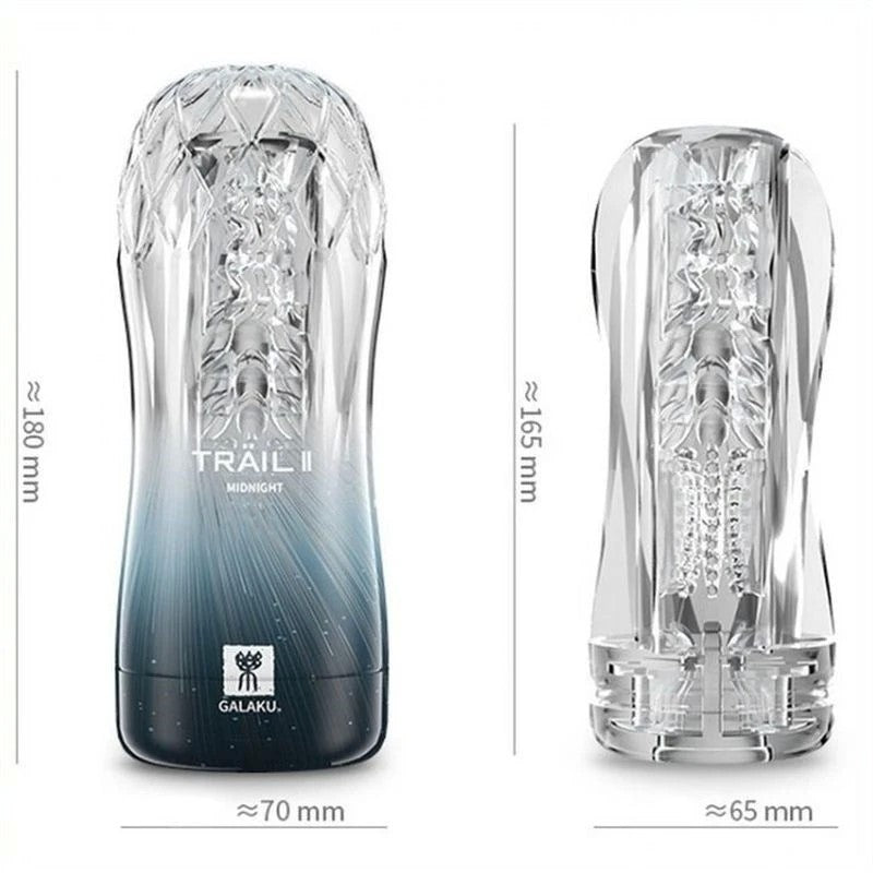 TRAIL II Masturbation Cup Masturbators and Strokers