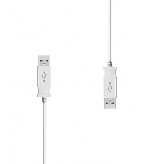 Pipedream iSex USB Anal T Plug White - Prostate Toys