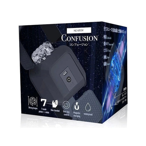 EXE Rechargeable Pleasure Cube - Powerful Piston and Rotation Action - Masturbators and Strokers