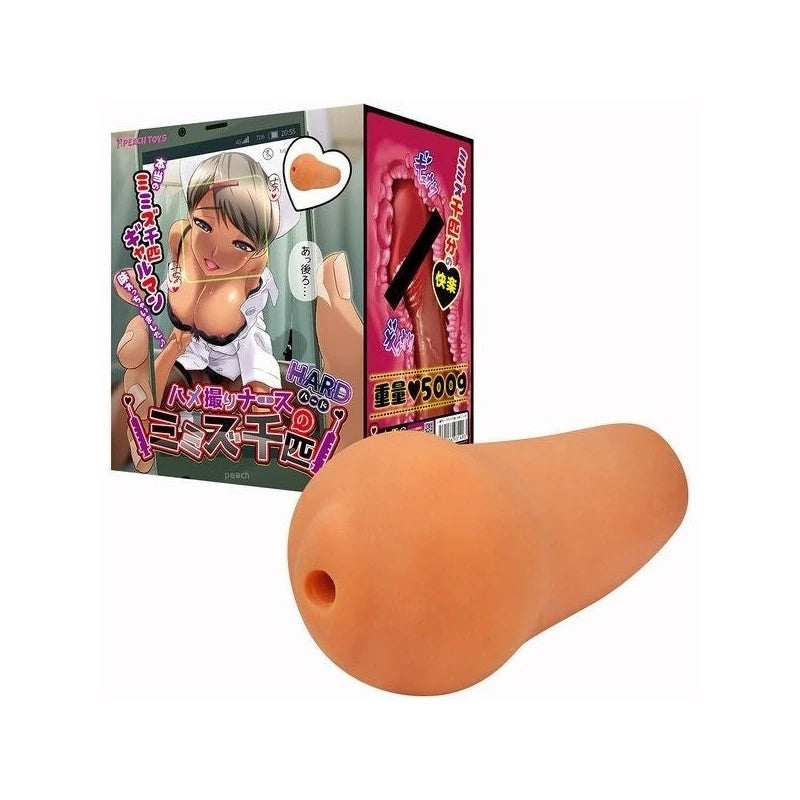 Hamedori Nurse Mimizu Tight Onahole - Interactive Sex Tape Sensation Masturbators and Strokers