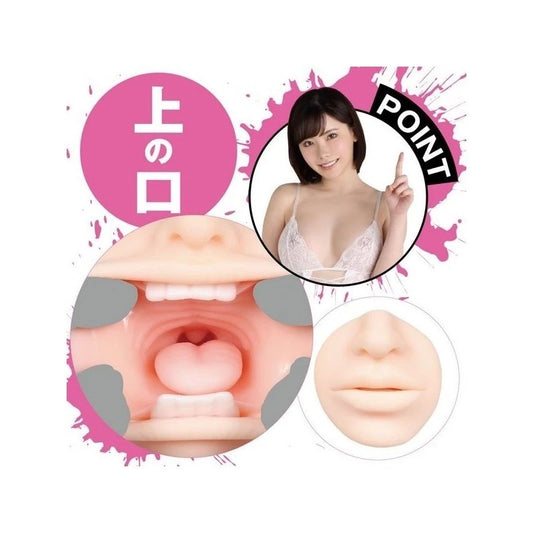 2WAY Masturbator - Eimi Fukada Dual Pleasure Holes - Masturbators and Strokers