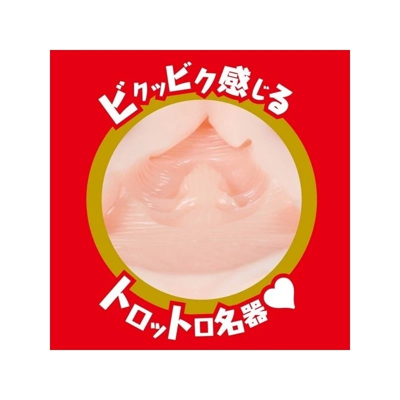 Japanese Real Hole - Kokona Yuzuki Pussy Onahole Masturbators and Strokers