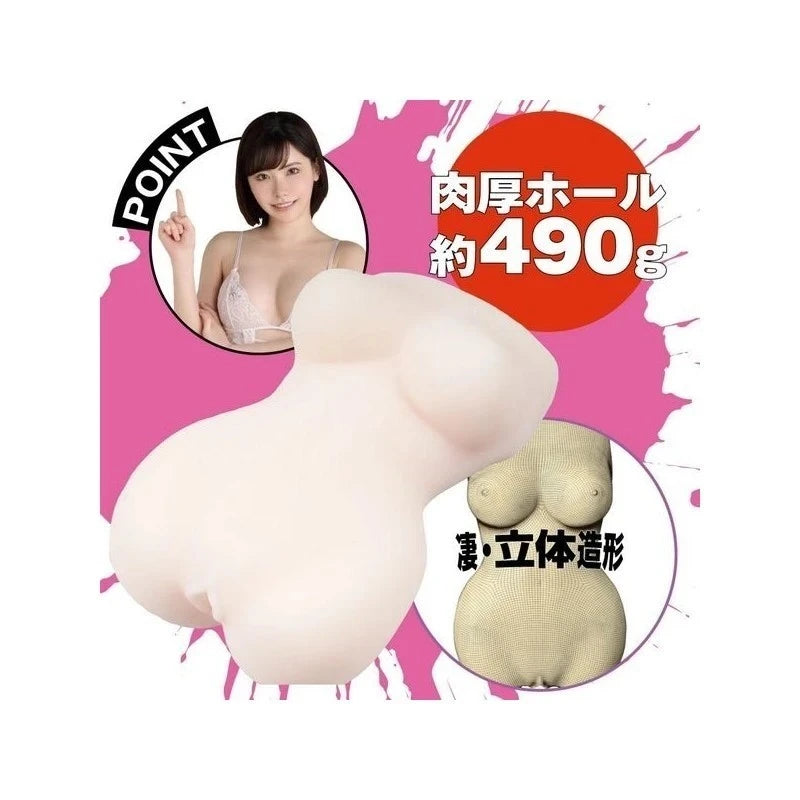 EXE Eimi Fukada Tight Onahole - Lifelike Bliss Awaits Masturbators and Strokers