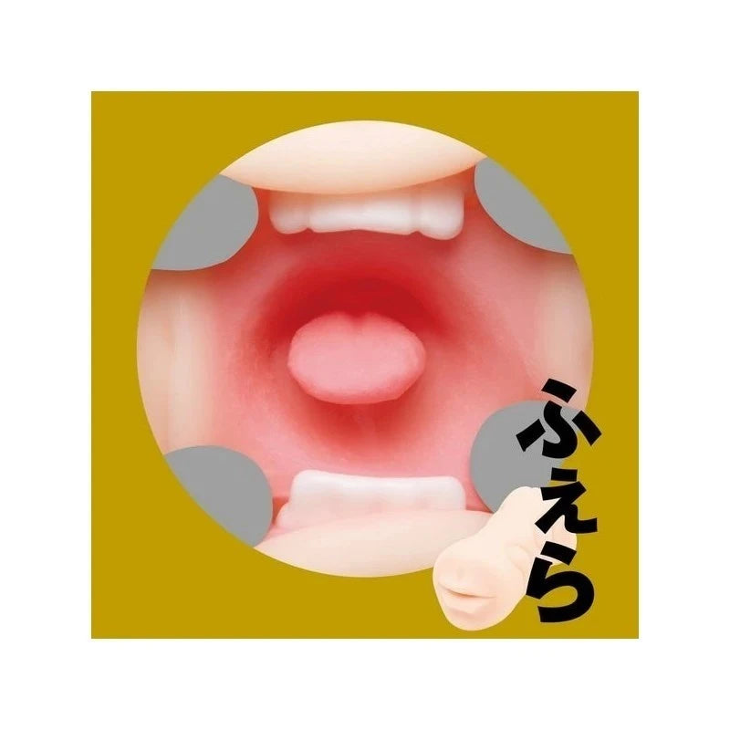 Bliss-Inducing JAPANESE REAL HOLE - Blow Anzai Rara 2-Way Onahole Masturbators and Strokers