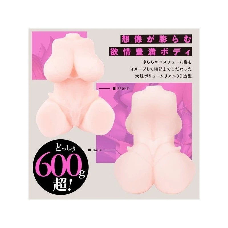 EXE Taimanin Series - Kirara Onahole REALITY Pleasure Masturbators and Strokers