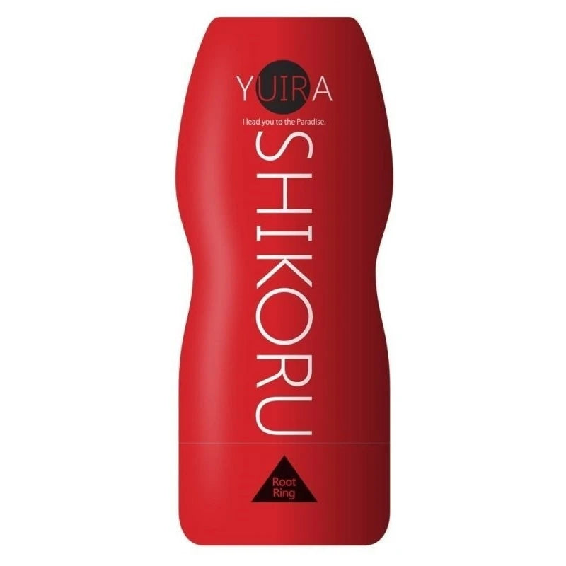 Yuira Shikoru Masturbator Masturbators and Strokers