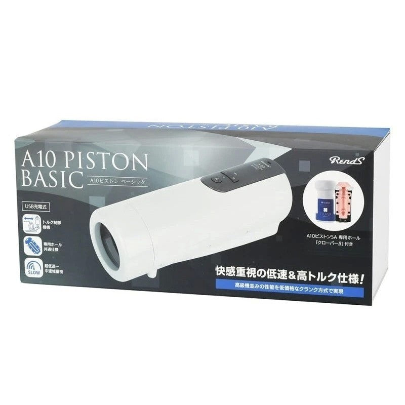 A10 Piston BASIC Masturbators and Strokers