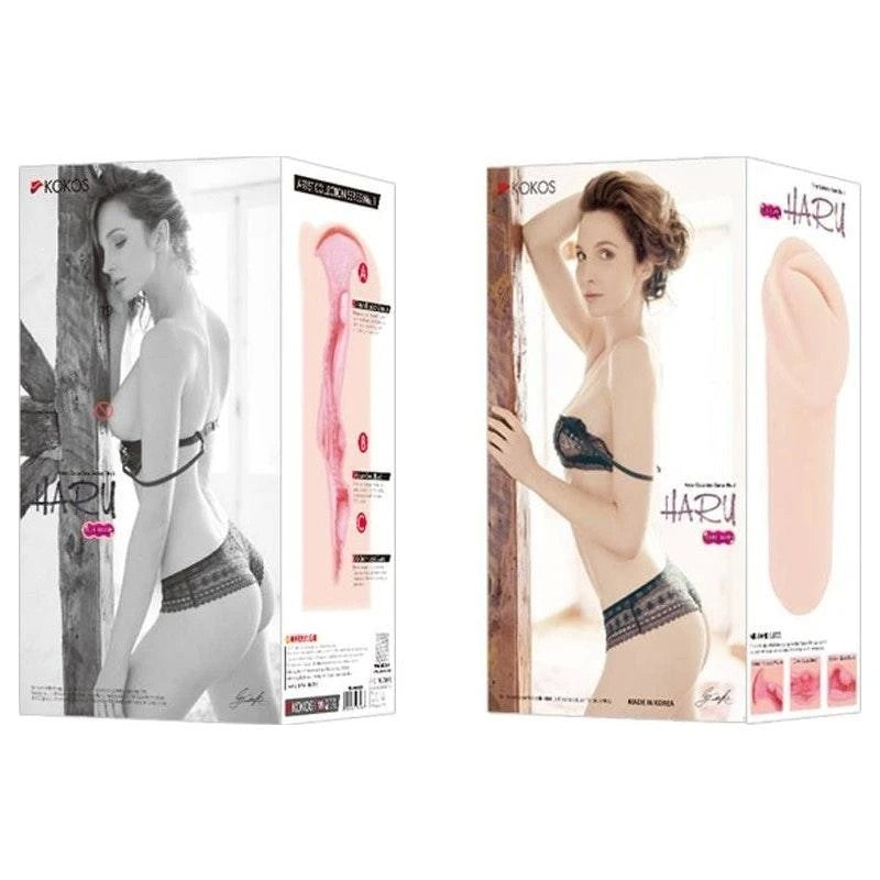 Kokos Haru Mini Twin Layer Mens Masturbator Masturbators and Strokers