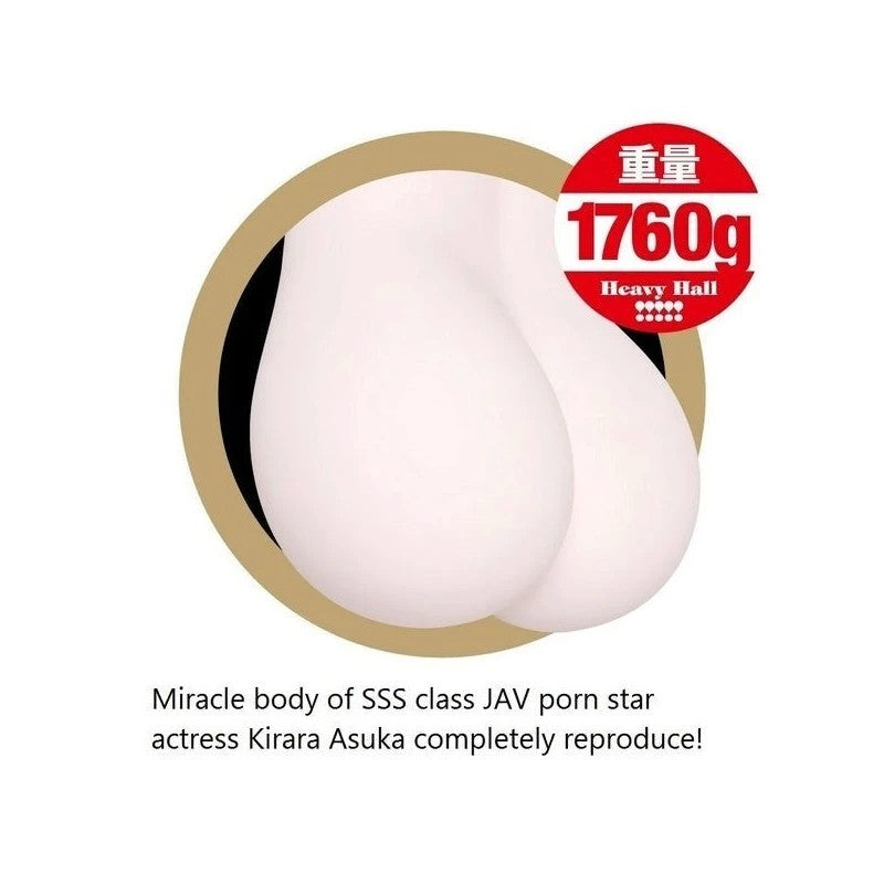 Kirara's Intimate Pleasure - Exe & King's Lifelike Onahole Realistic Butts And Vaginas