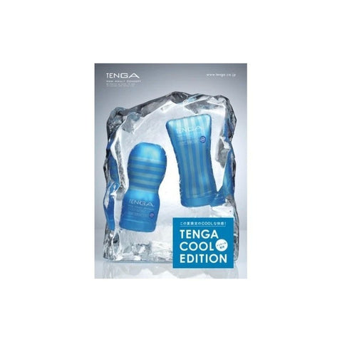 Tenga Soft Tube Cool - Masturbators and Strokers